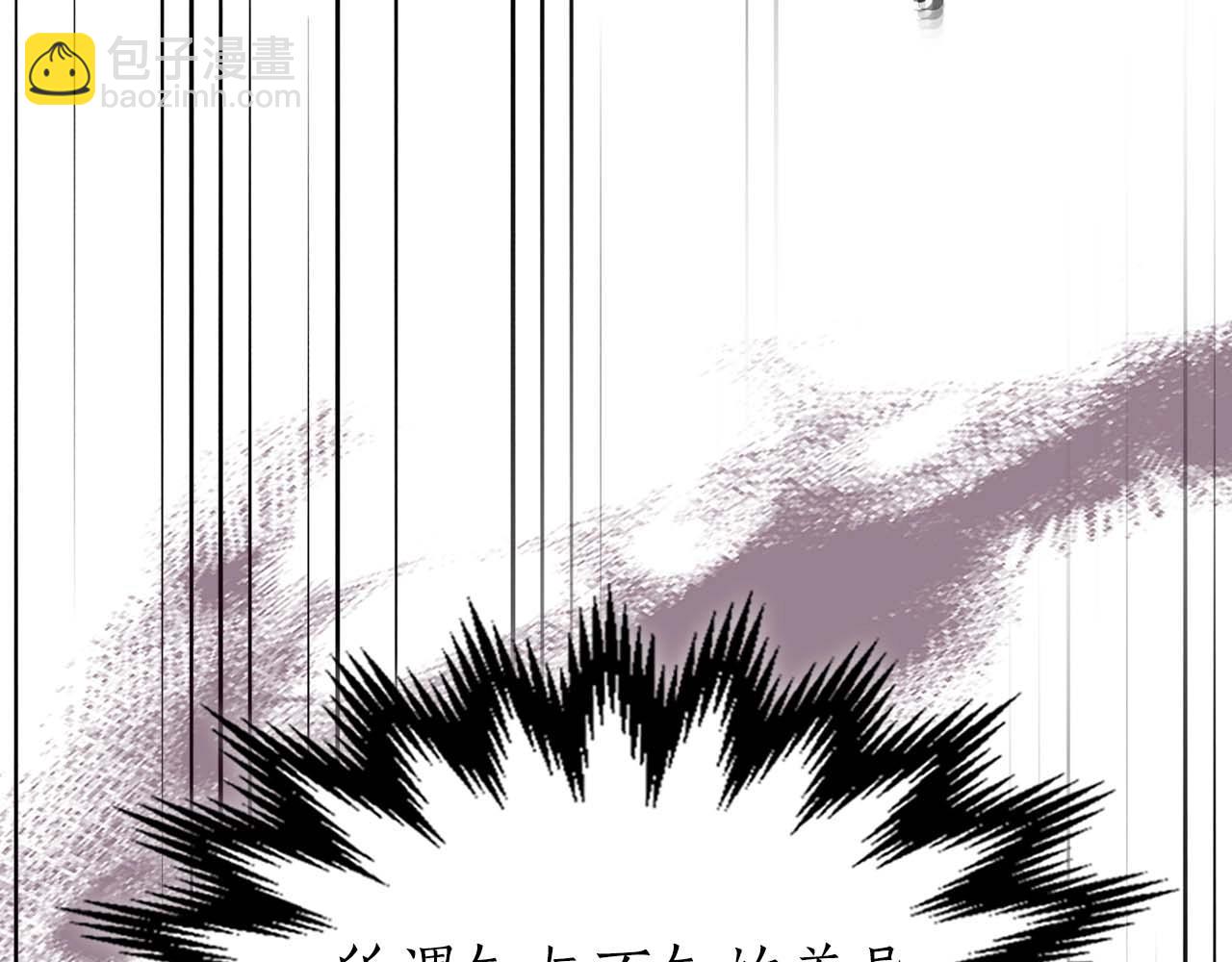 第108话 雅典娜29