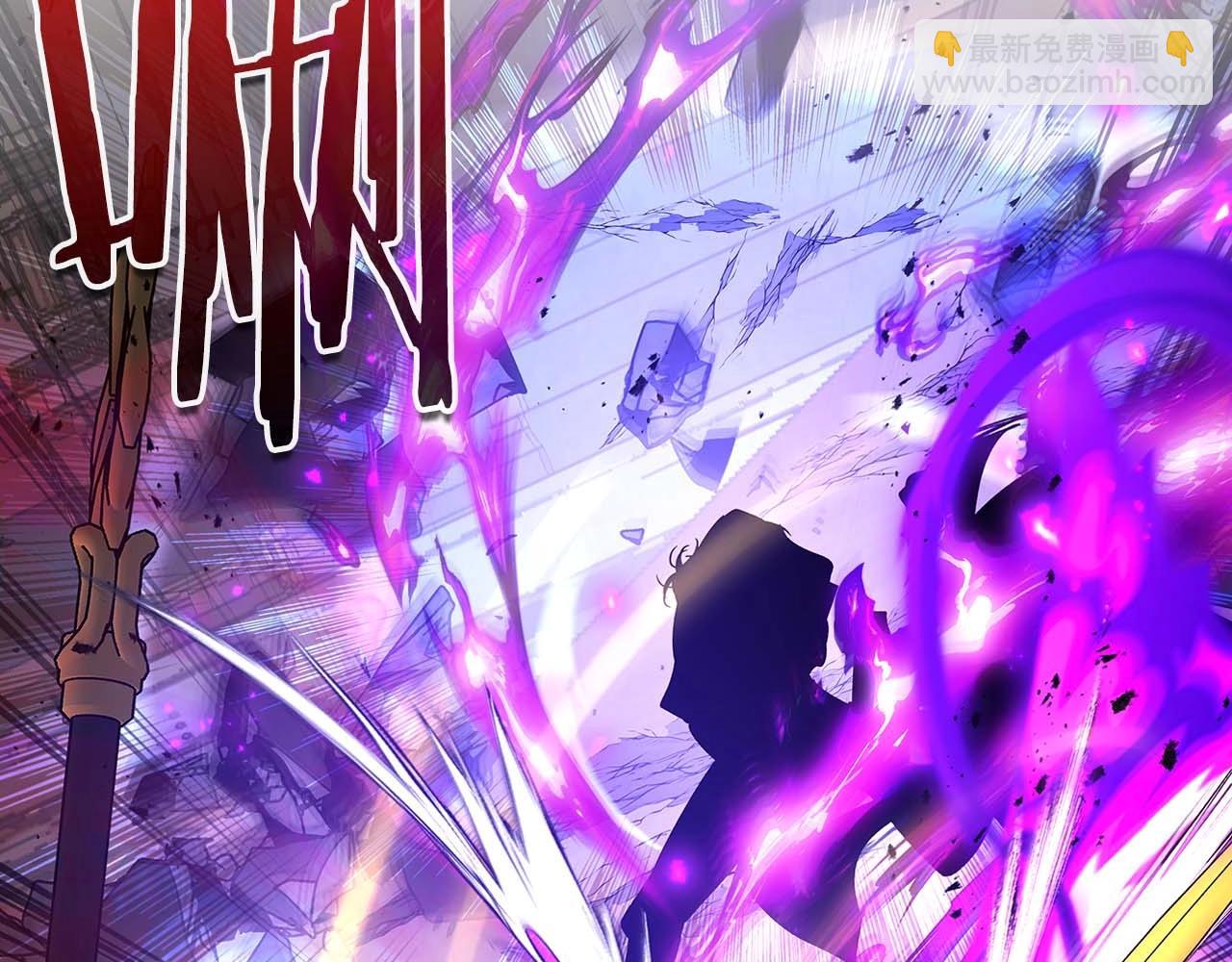 第108话 雅典娜3