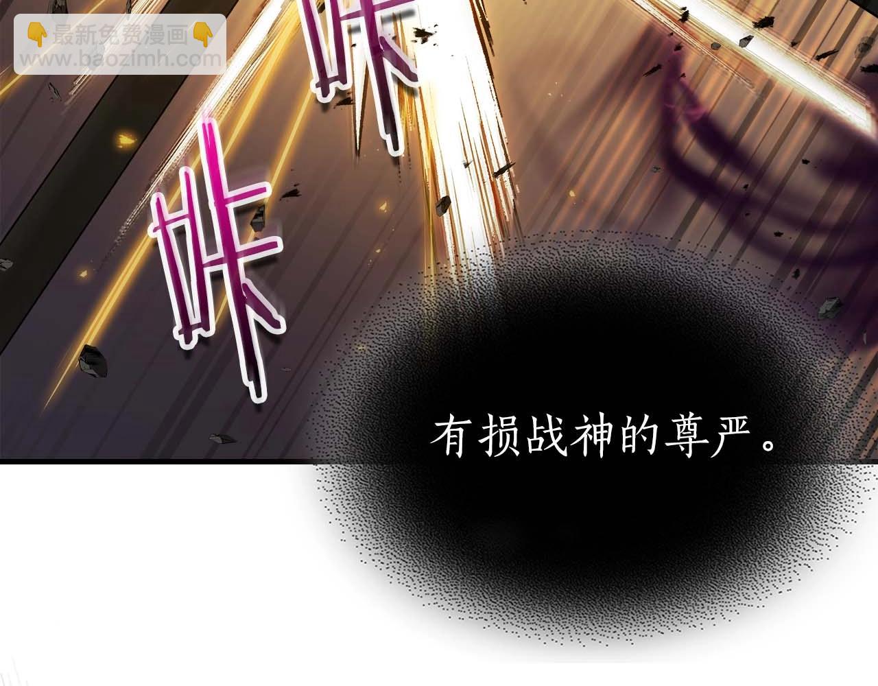 第108话 雅典娜43