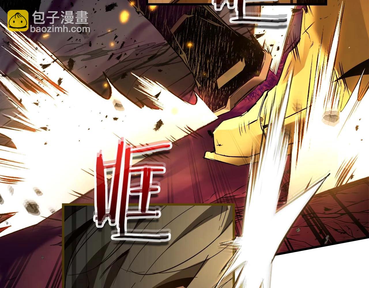 第108话 雅典娜51
