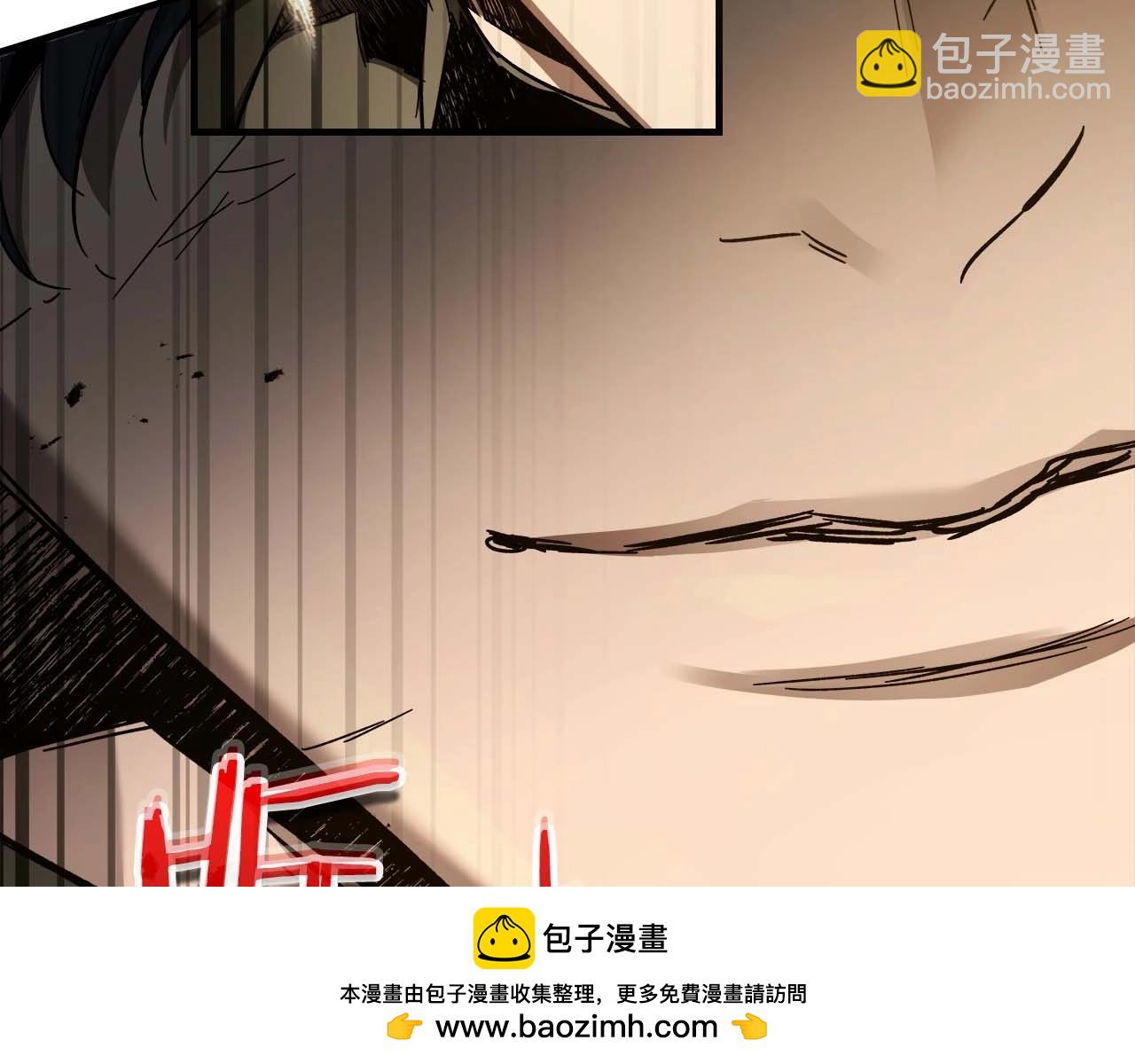 第108话 雅典娜53