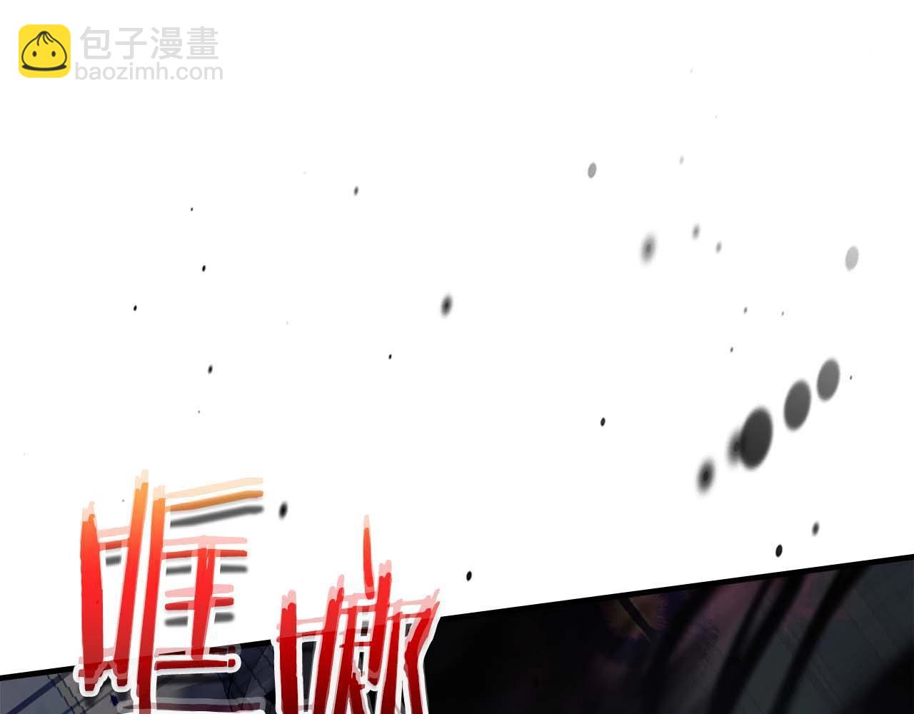 第108话 雅典娜56