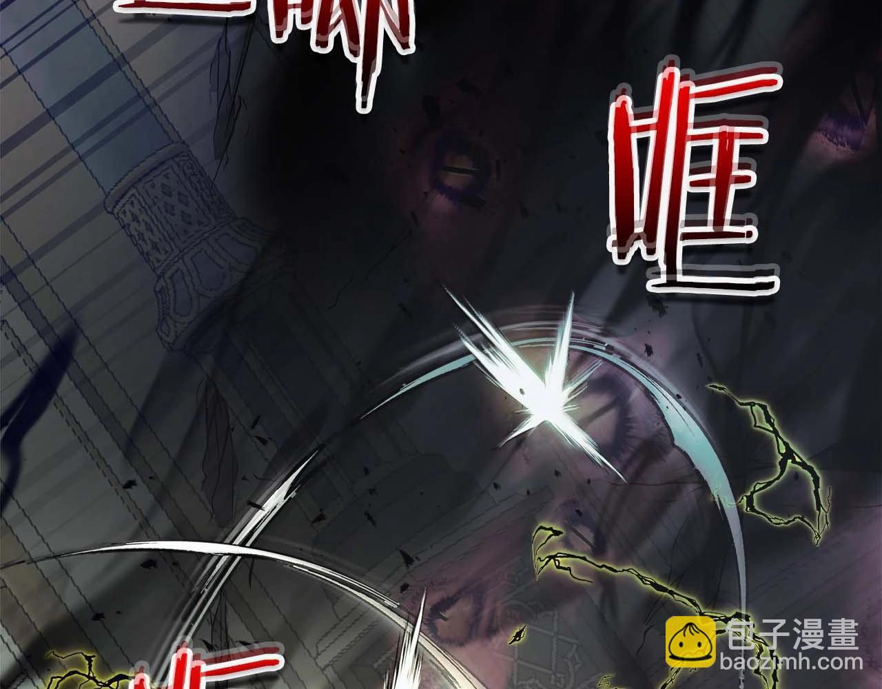 第108话 雅典娜57