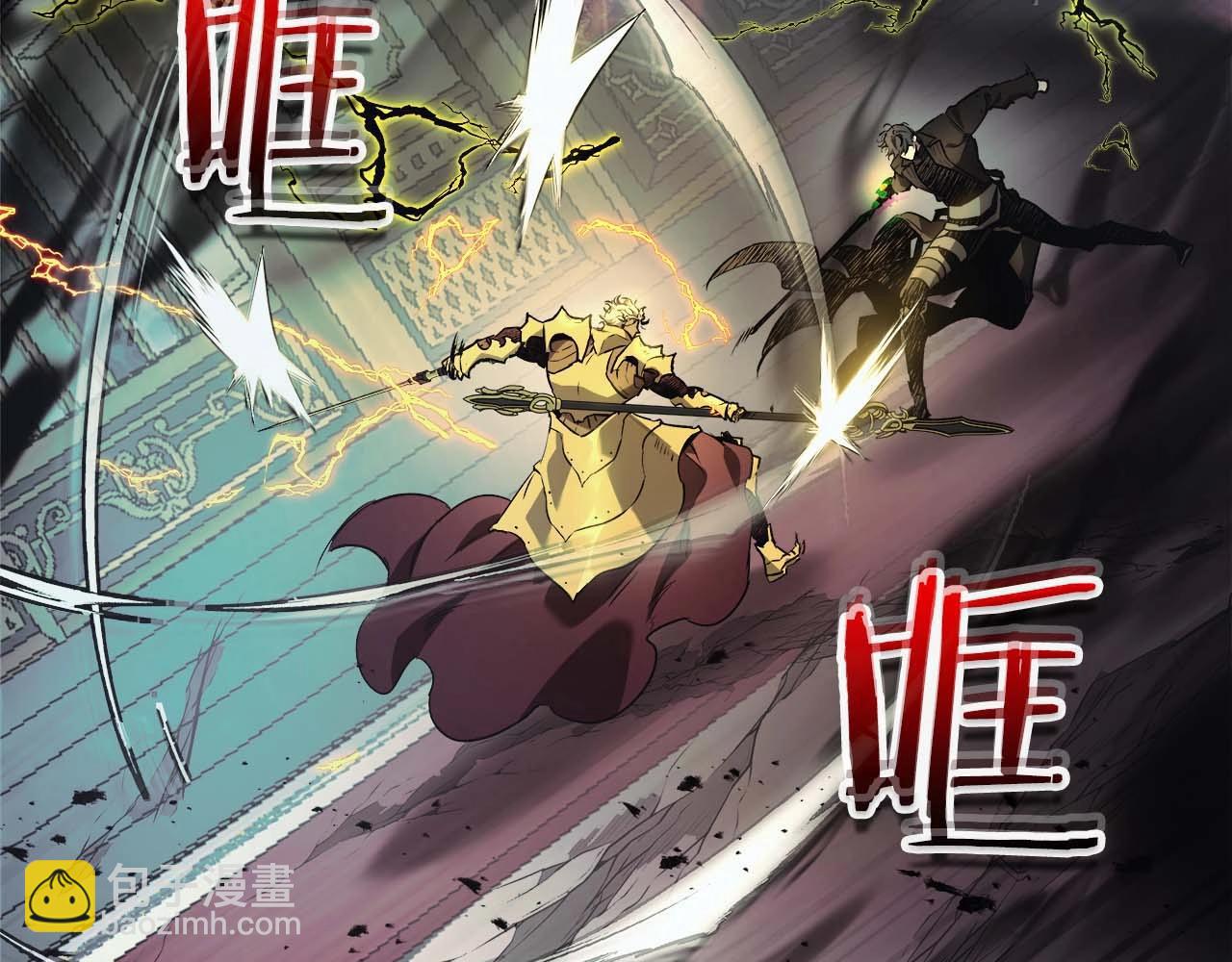 第108话 雅典娜58