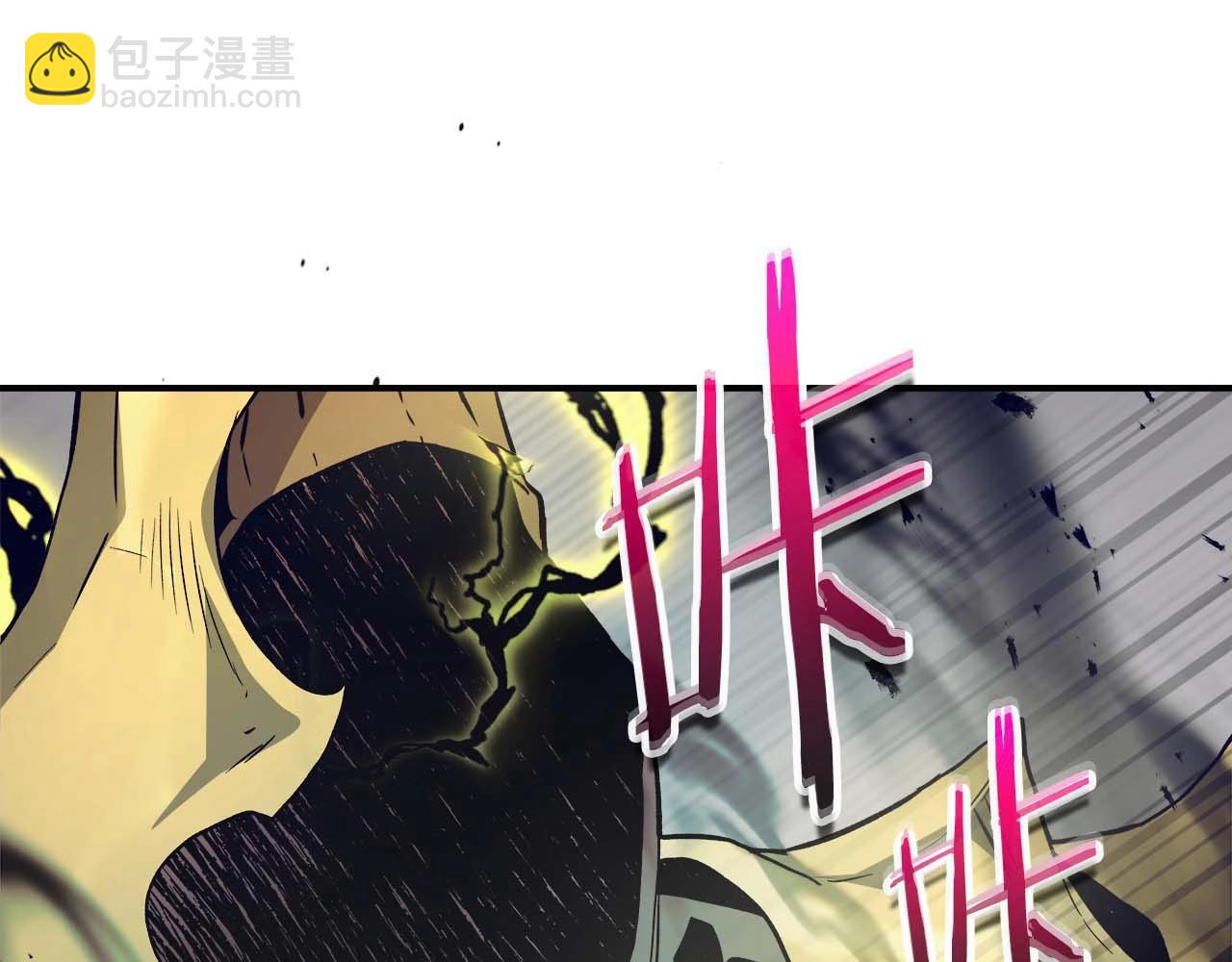 第108话 雅典娜60