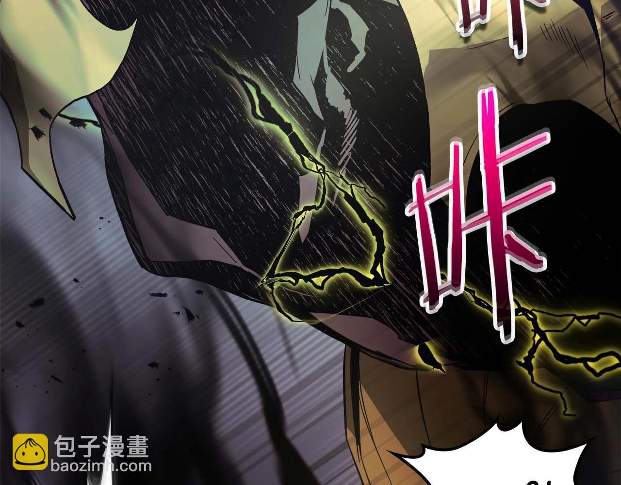 第108话 雅典娜61