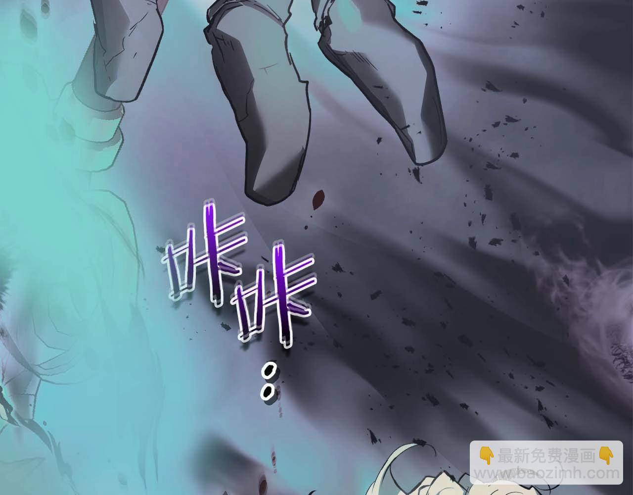第108话 雅典娜68