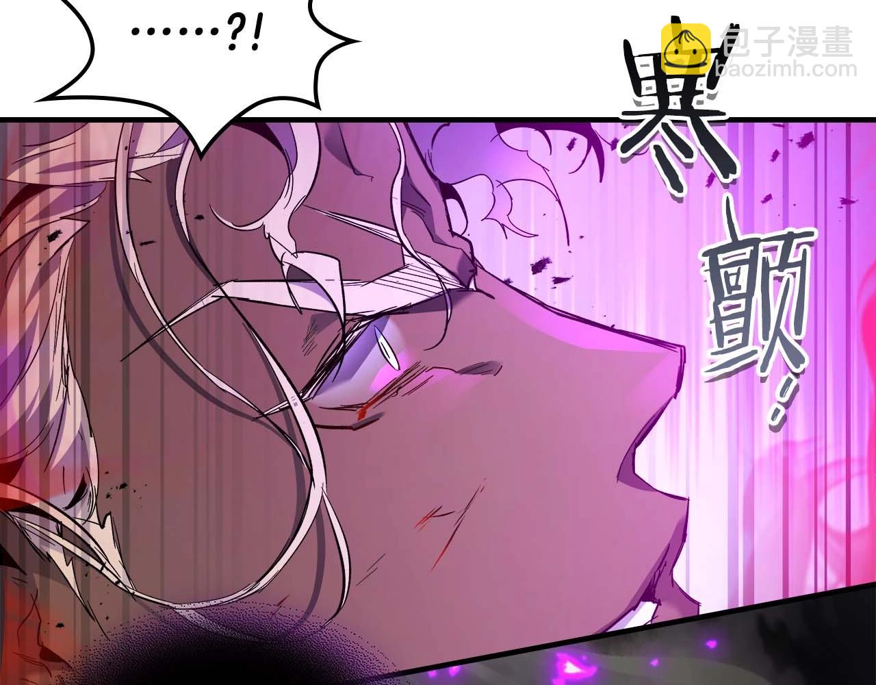 第108话 雅典娜7