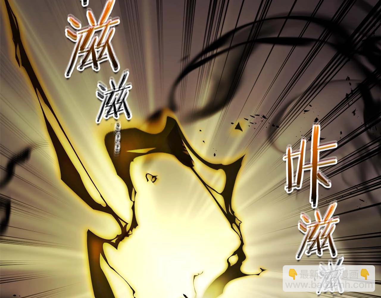 第108话 雅典娜73
