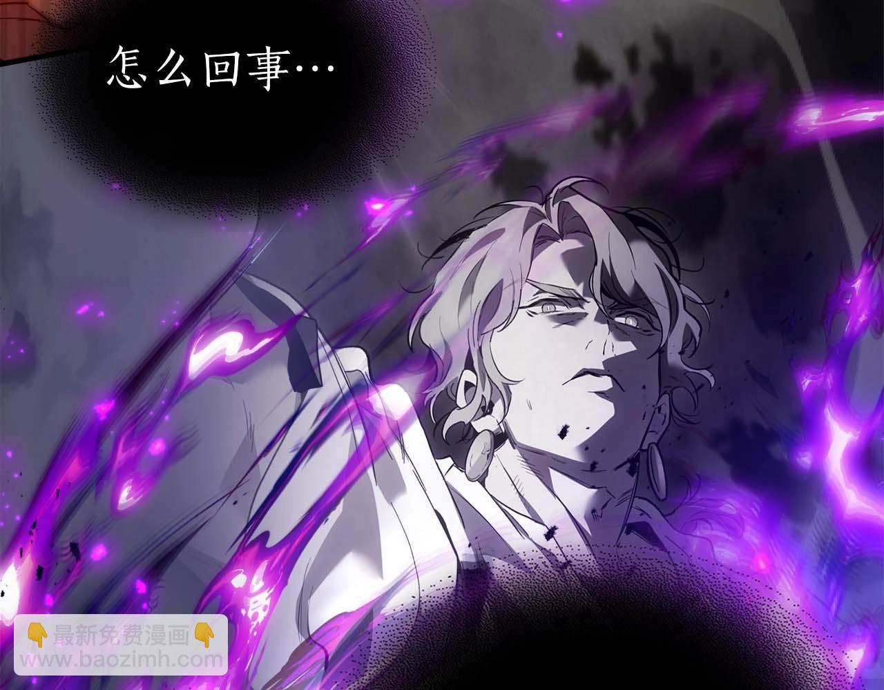 第108话 雅典娜8