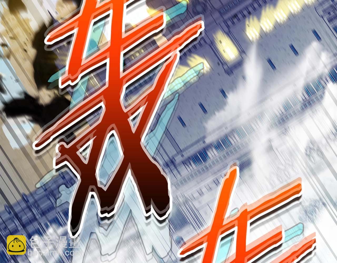 第108话 雅典娜82