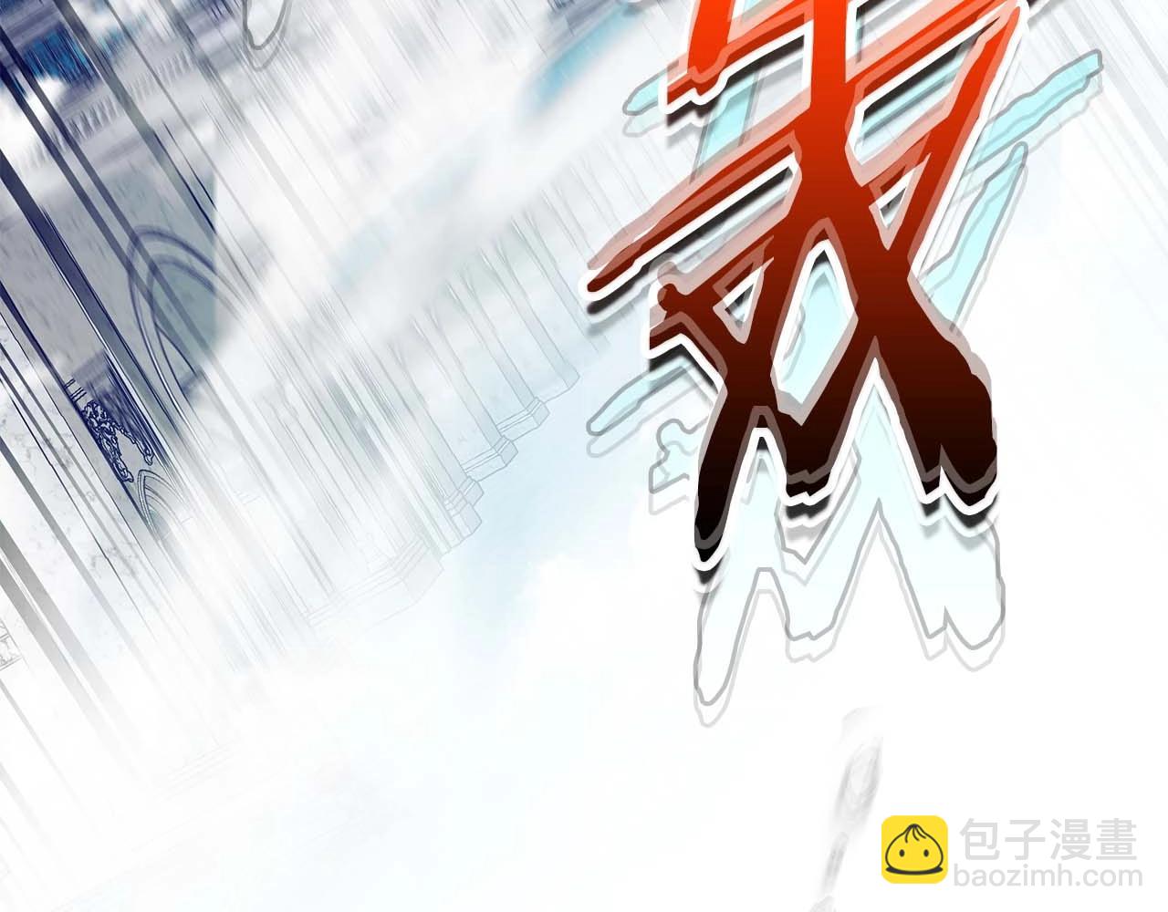 第108话 雅典娜83