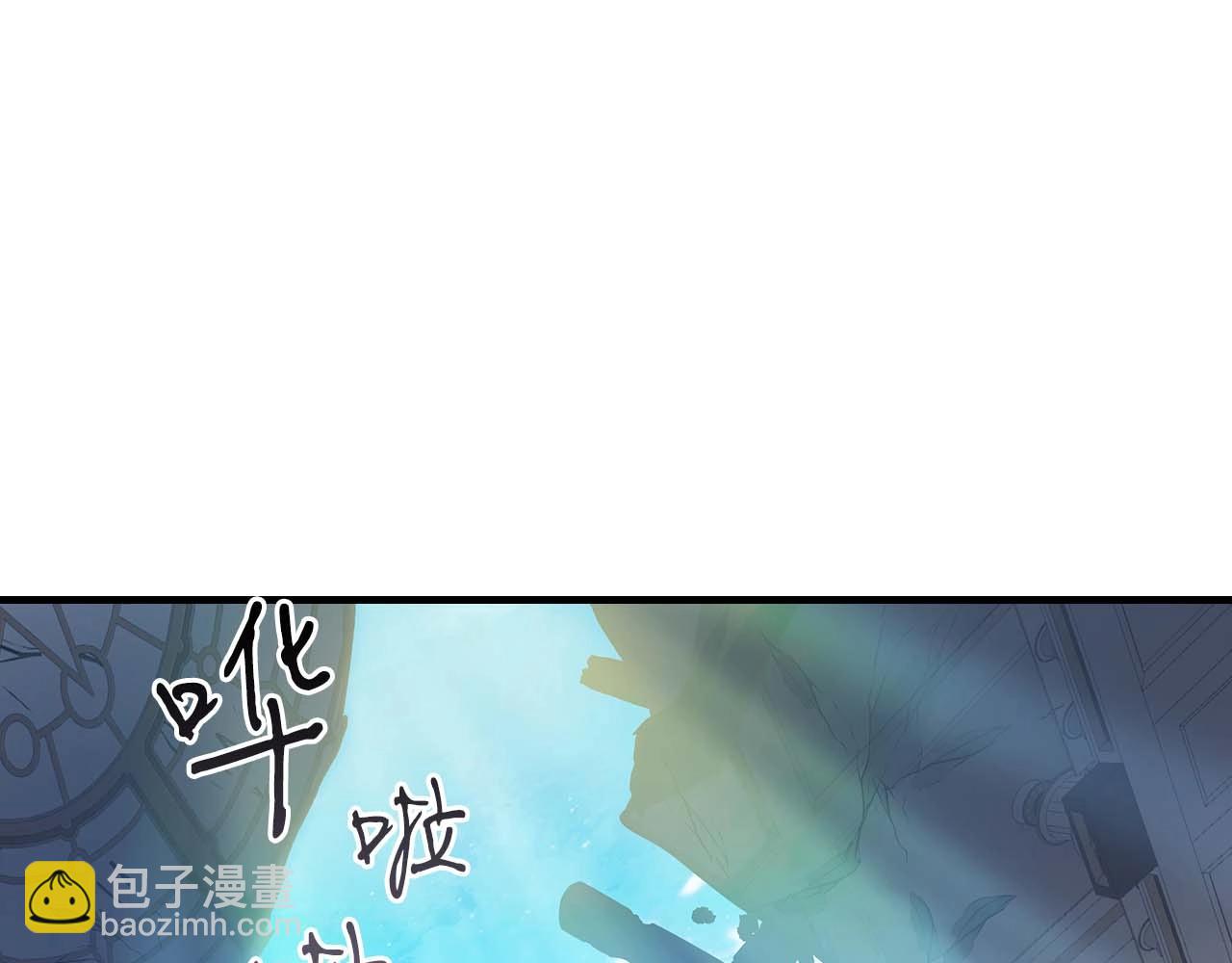 第108话 雅典娜85