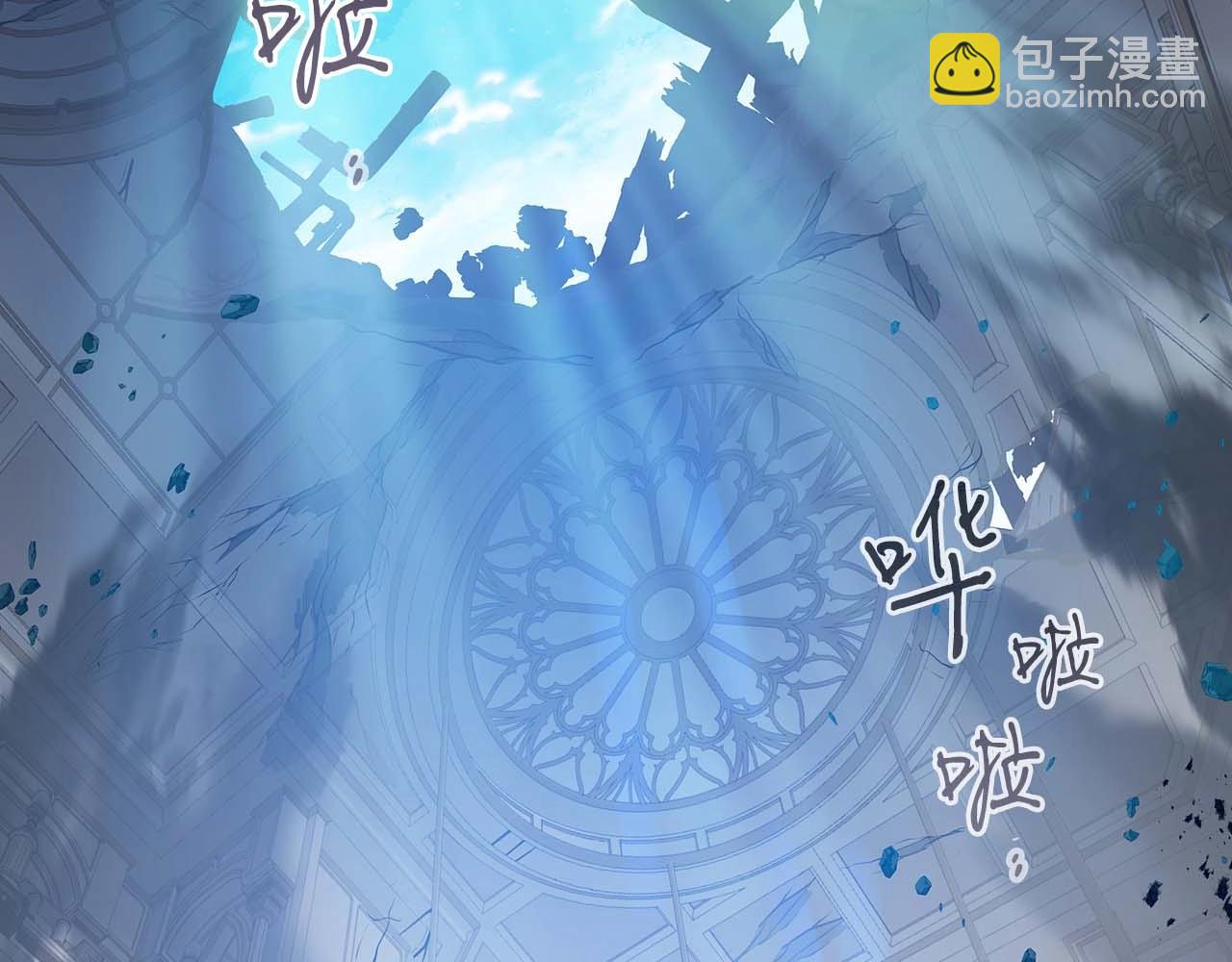 第108话 雅典娜86