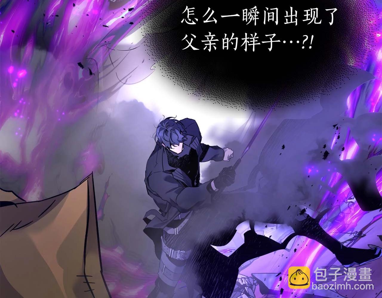 第108话 雅典娜9