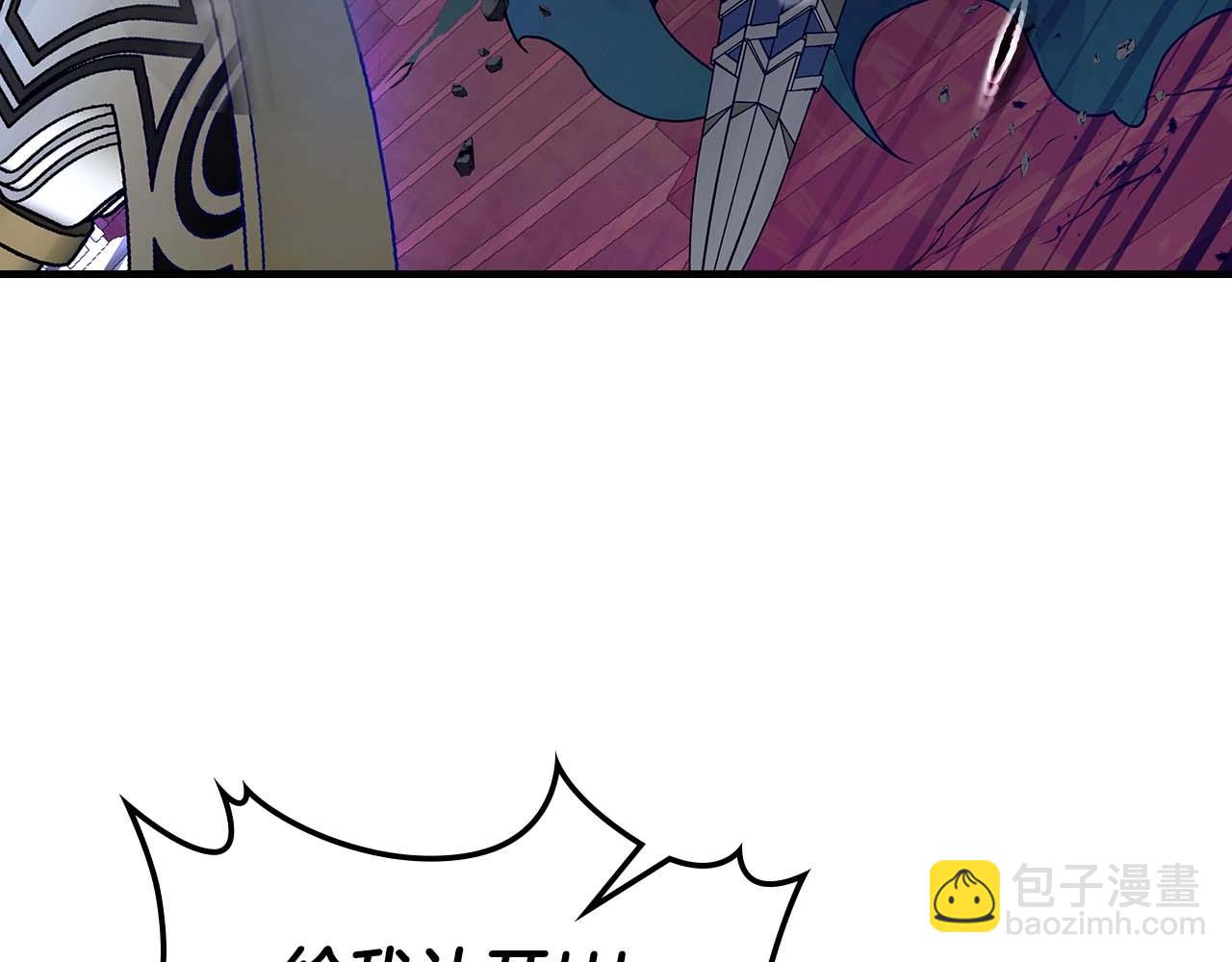第108话 雅典娜94