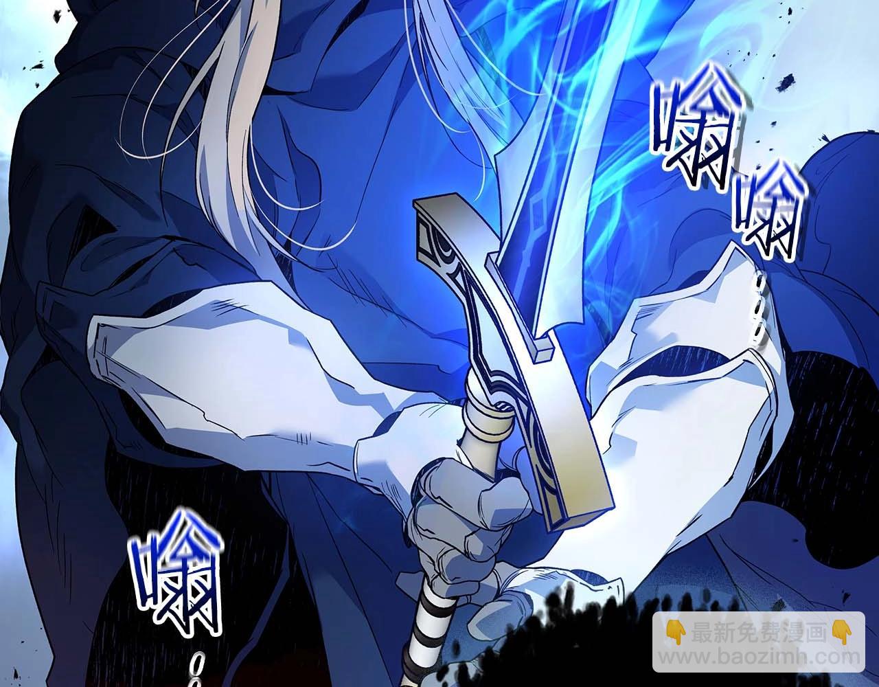 第108话 雅典娜96