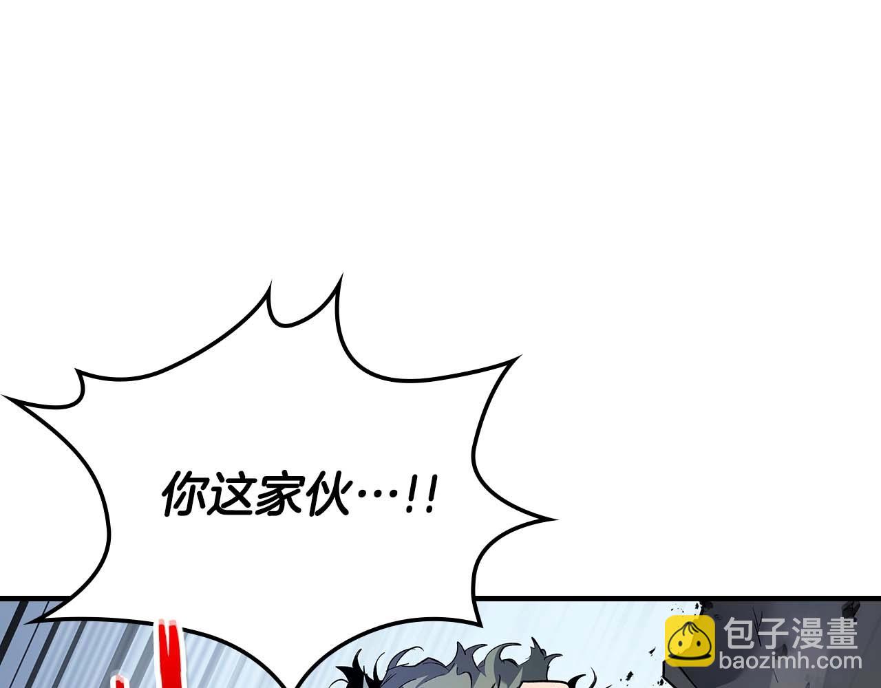 第108话 雅典娜99