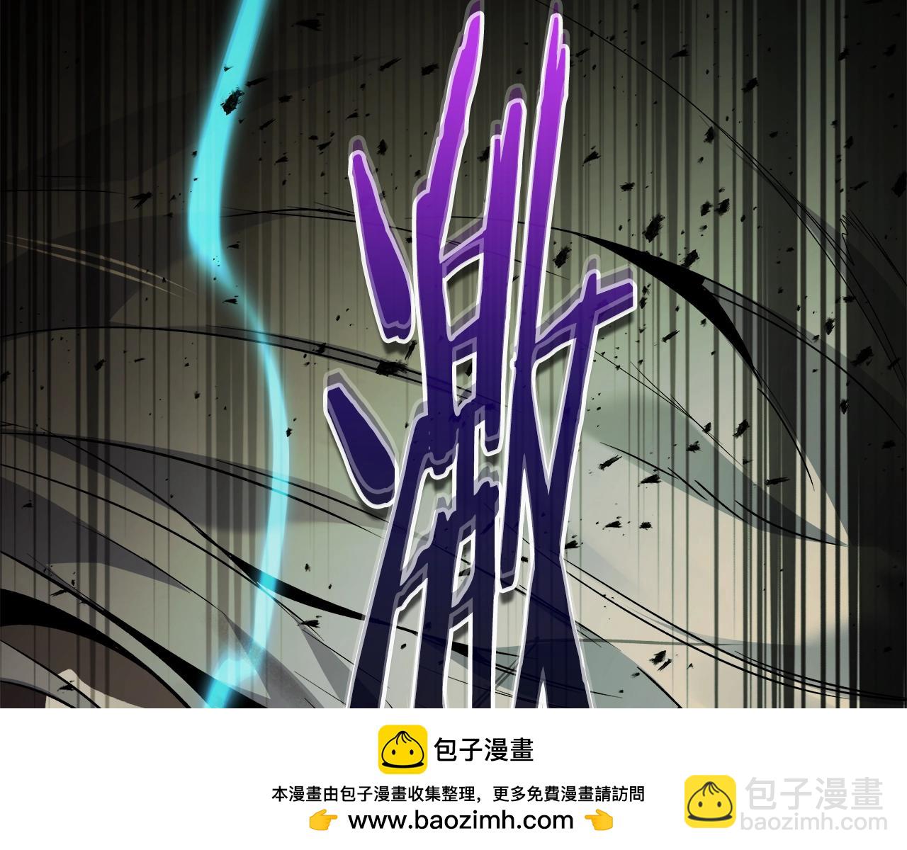 第109话 脱身103