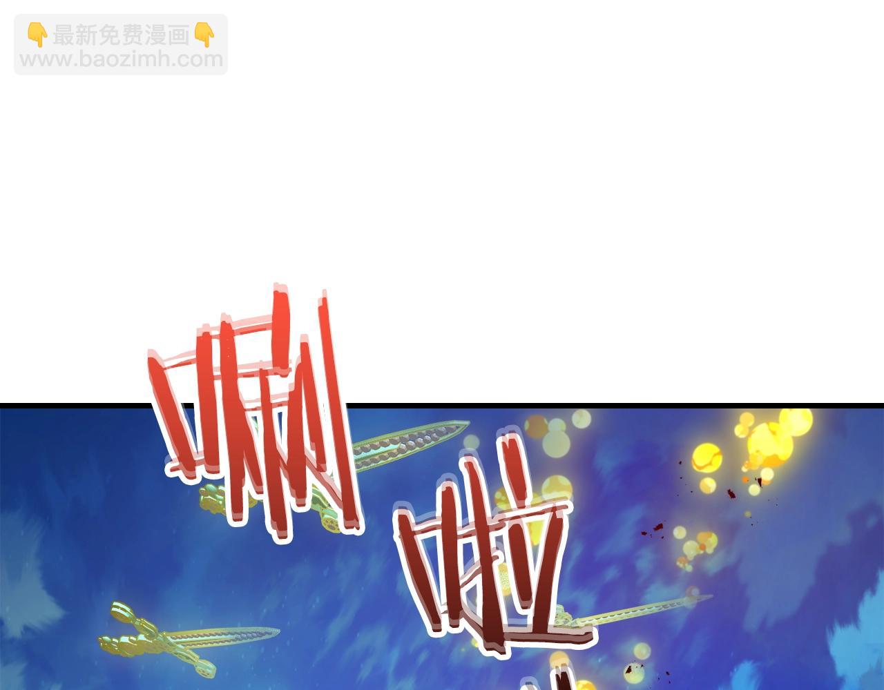 第109话 脱身111