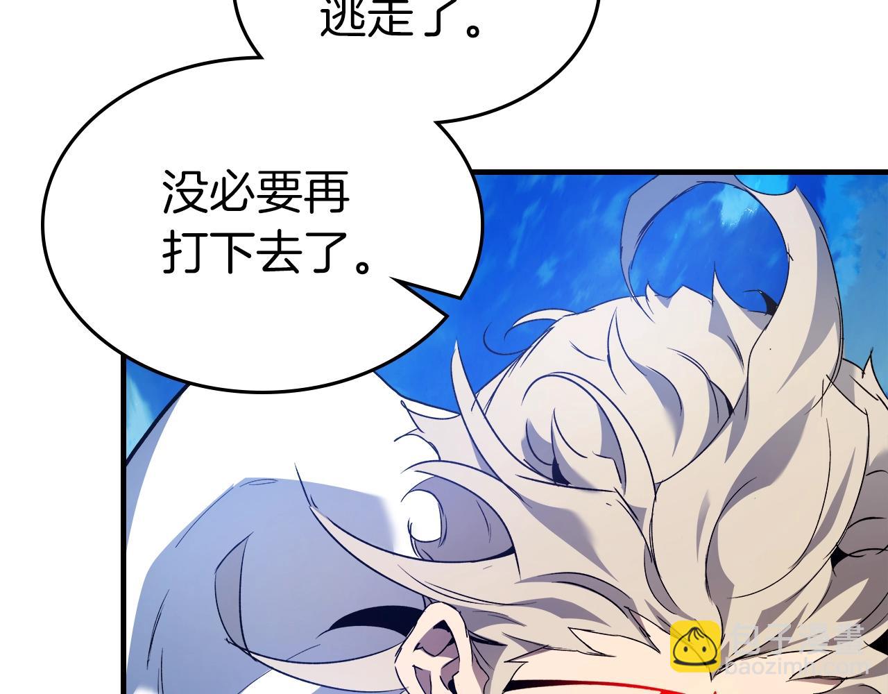 第109话 脱身115