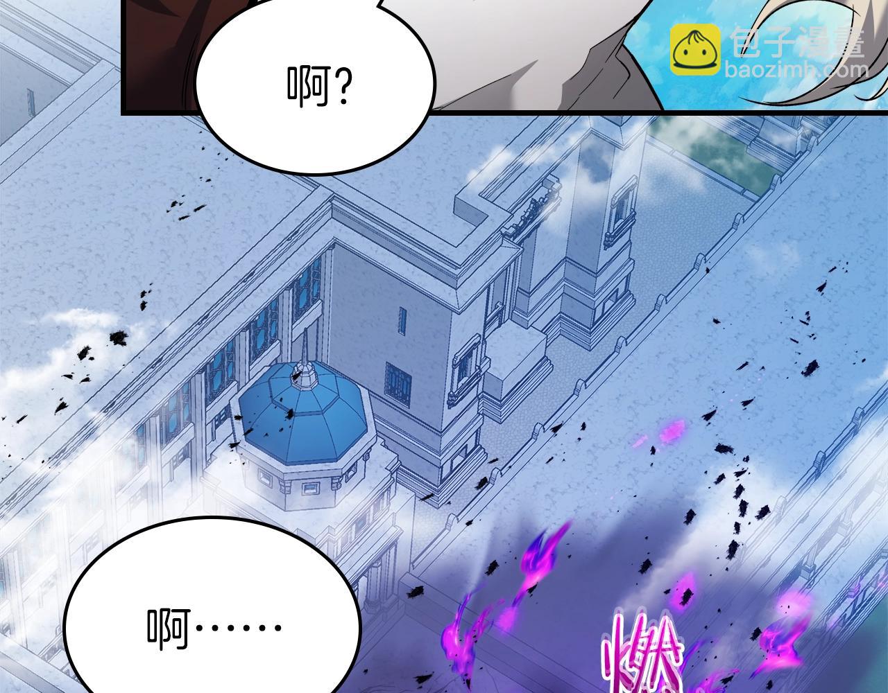 第109话 脱身117