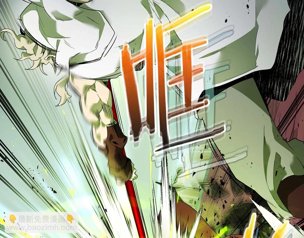 第109话 脱身12