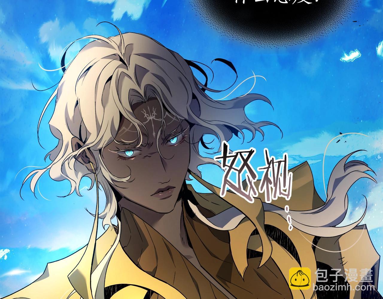 第109话 脱身124