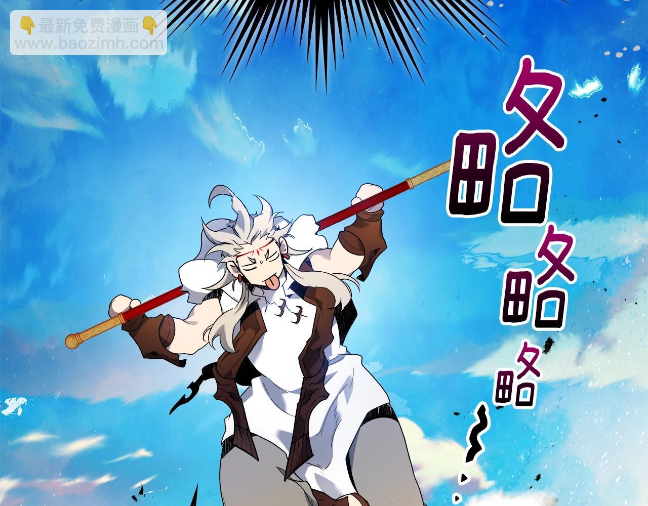 第109话 脱身128