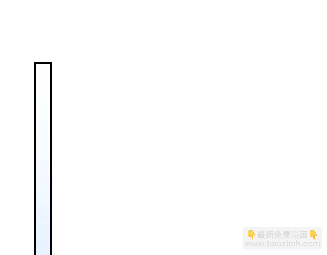 第109话 脱身143