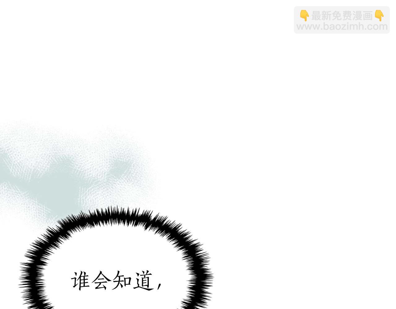 第109话 脱身153