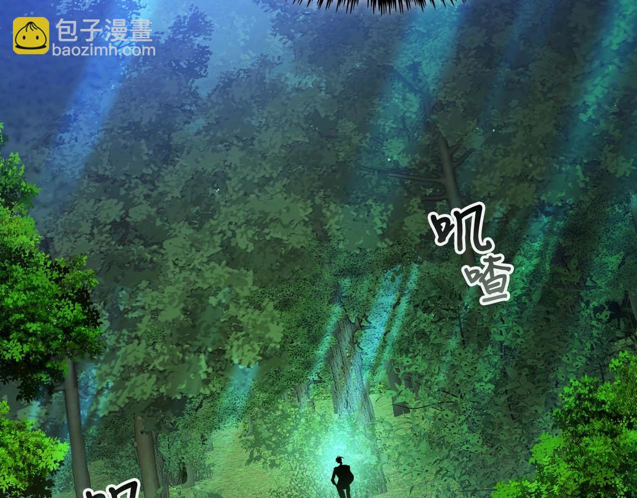第109话 脱身159