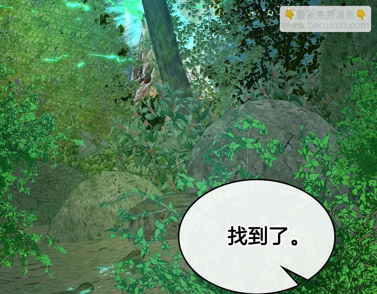 第109话 脱身177