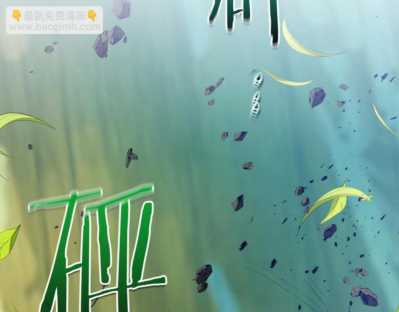 第109话 脱身180