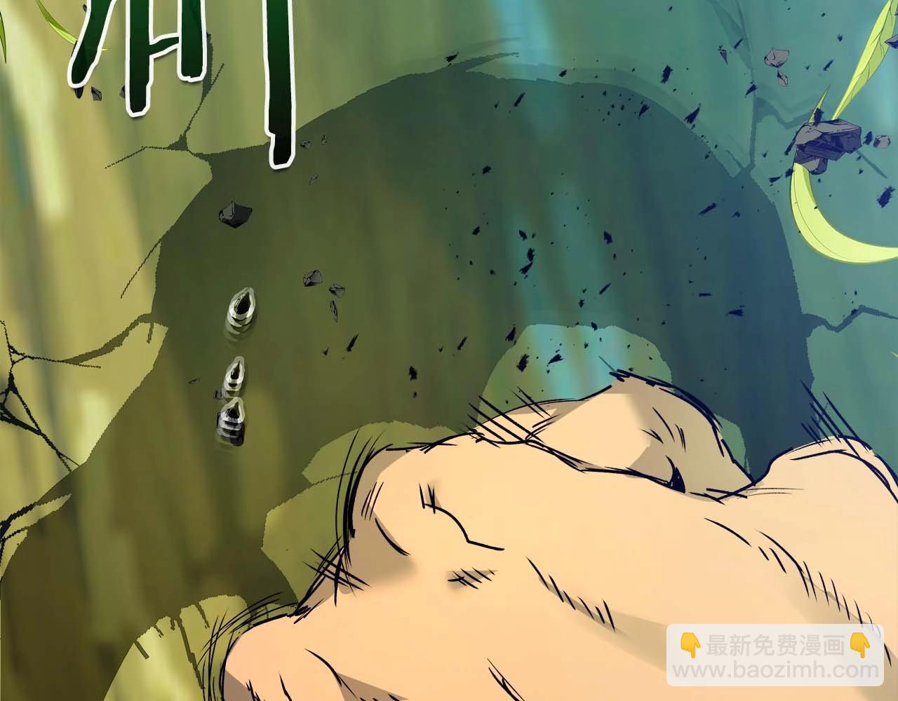 第109话 脱身181