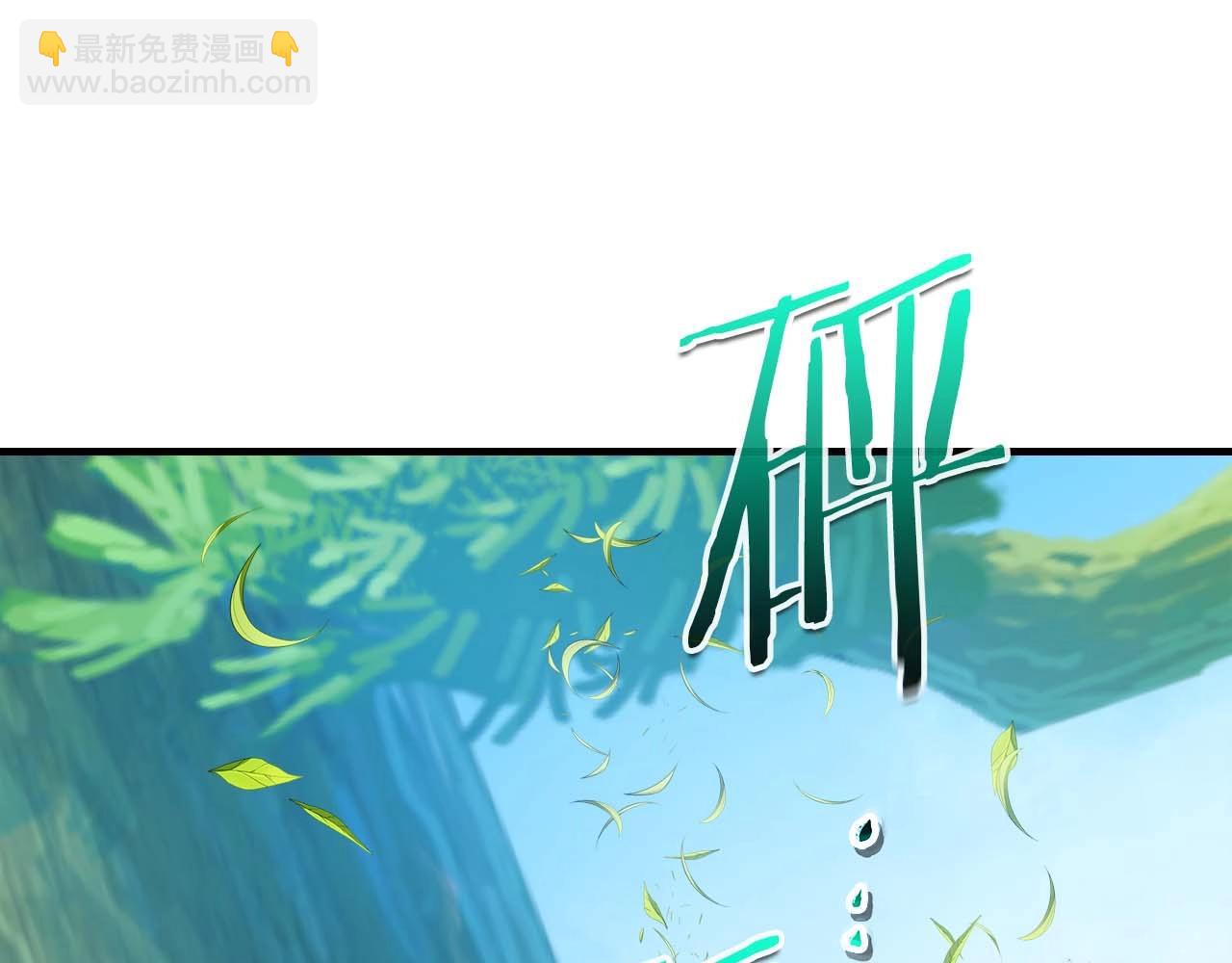 第109话 脱身183