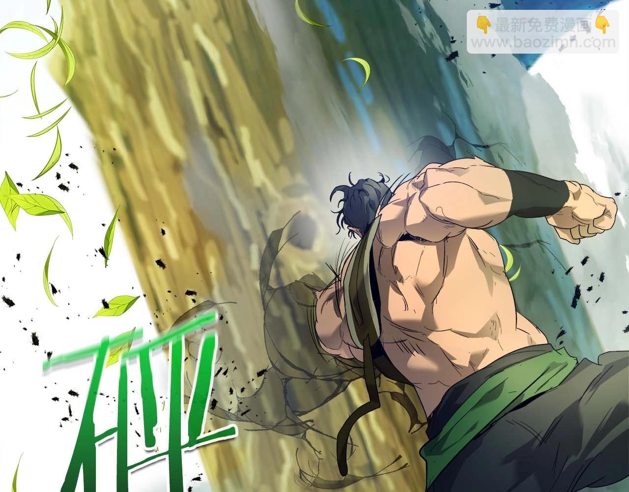 第109话 脱身185