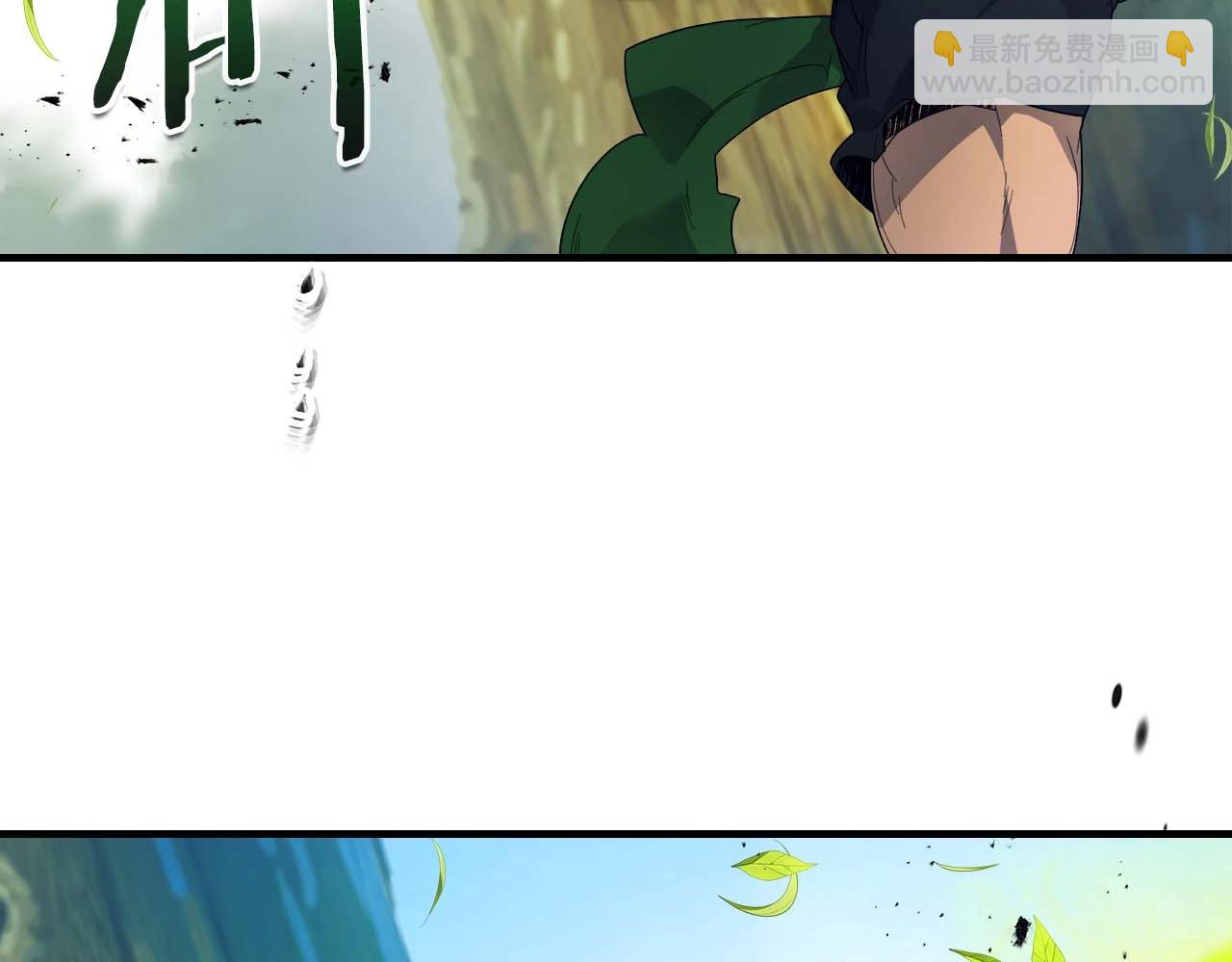 第109话 脱身186