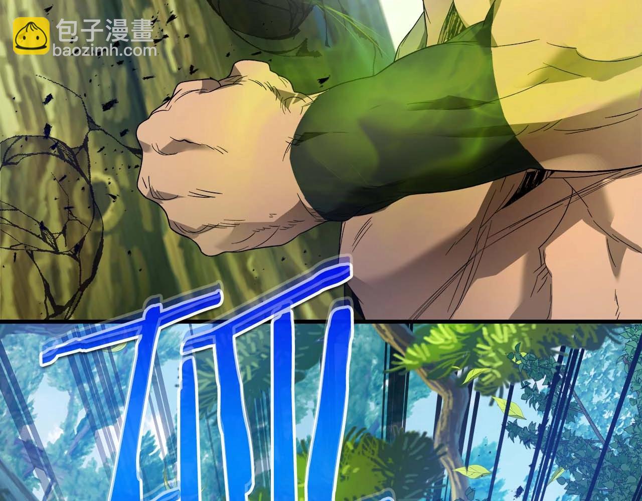第109话 脱身188