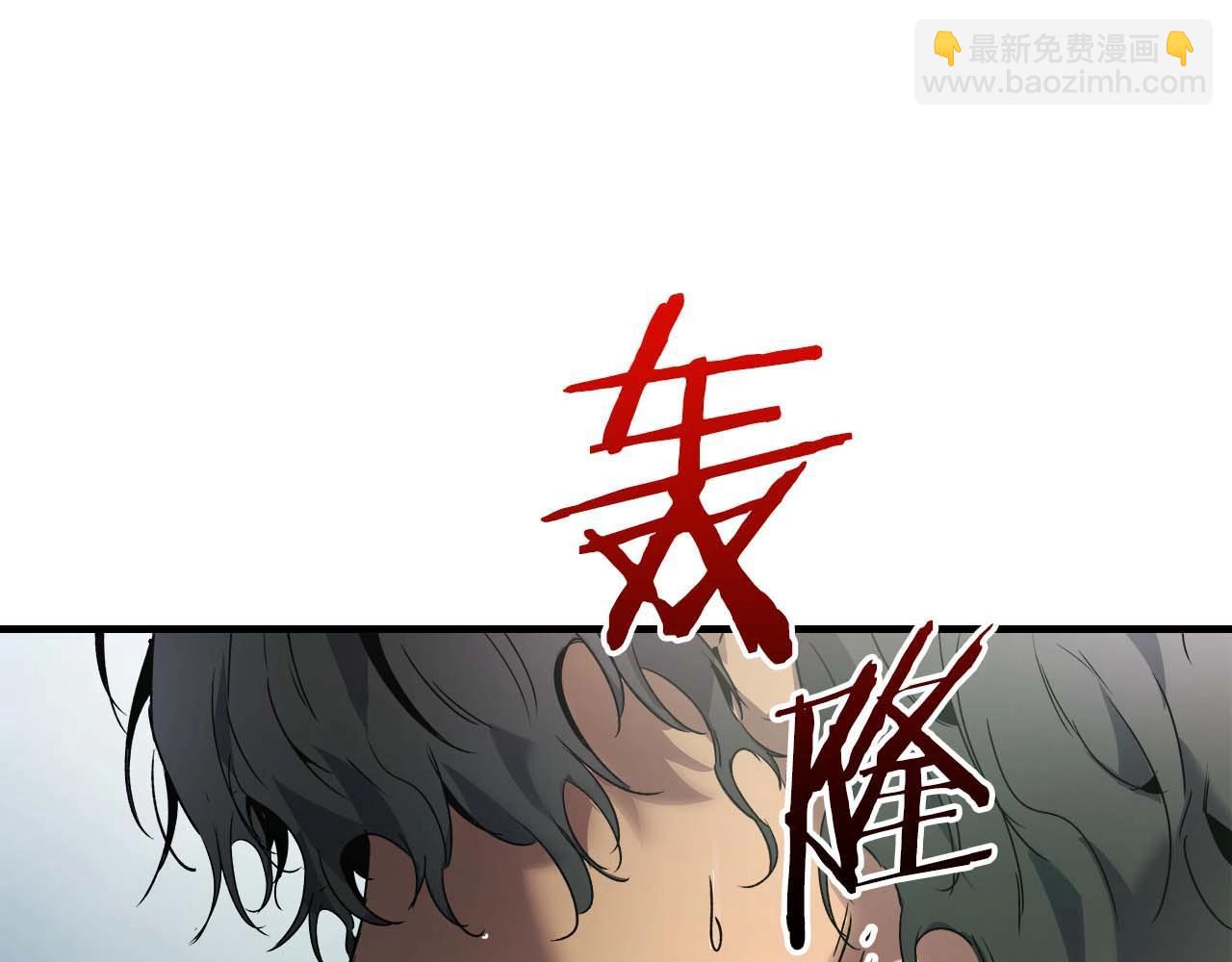 第109话 脱身194