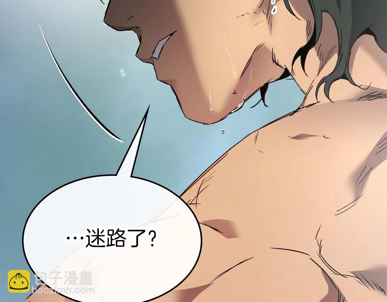 第109话 脱身195