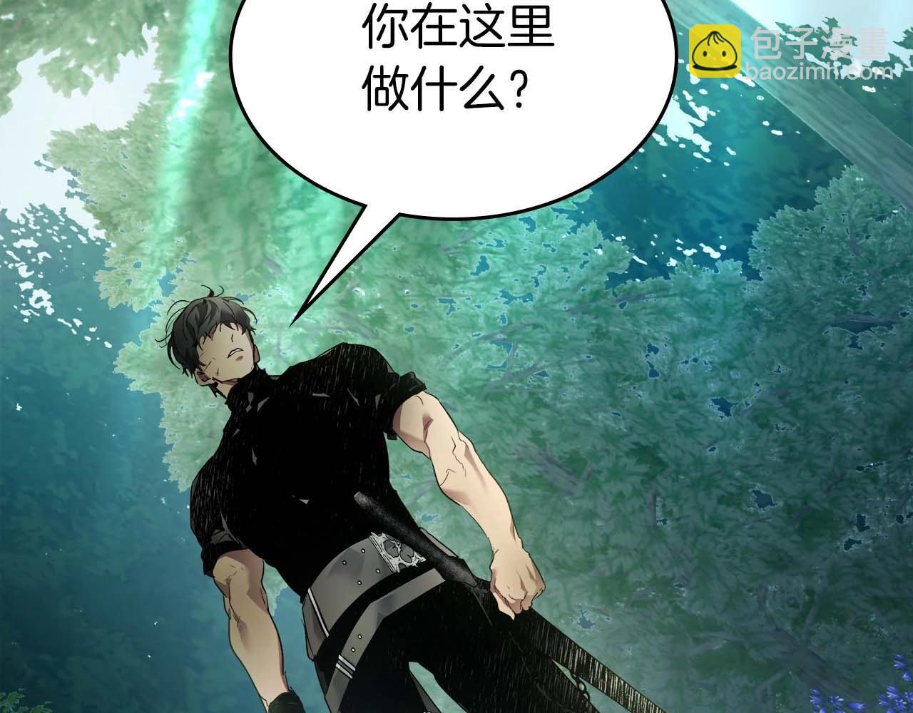 第109话 脱身197