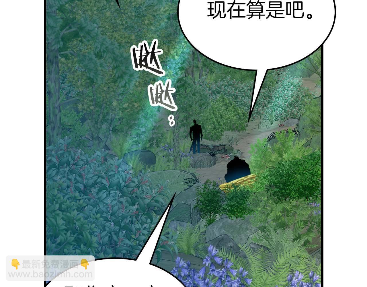 第109话 脱身200