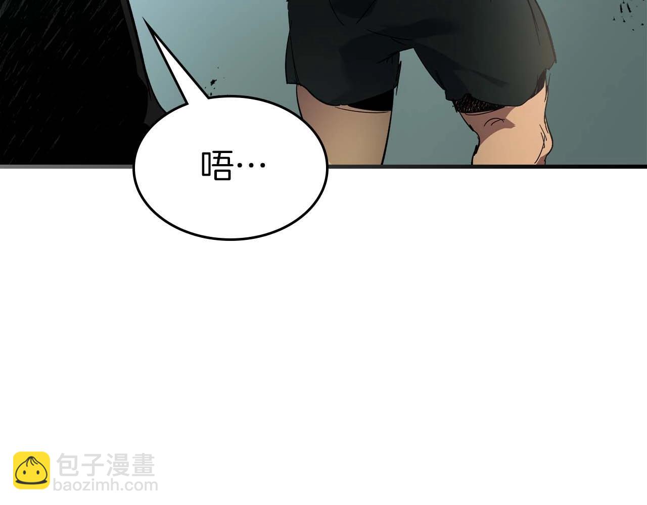 第109话 脱身203