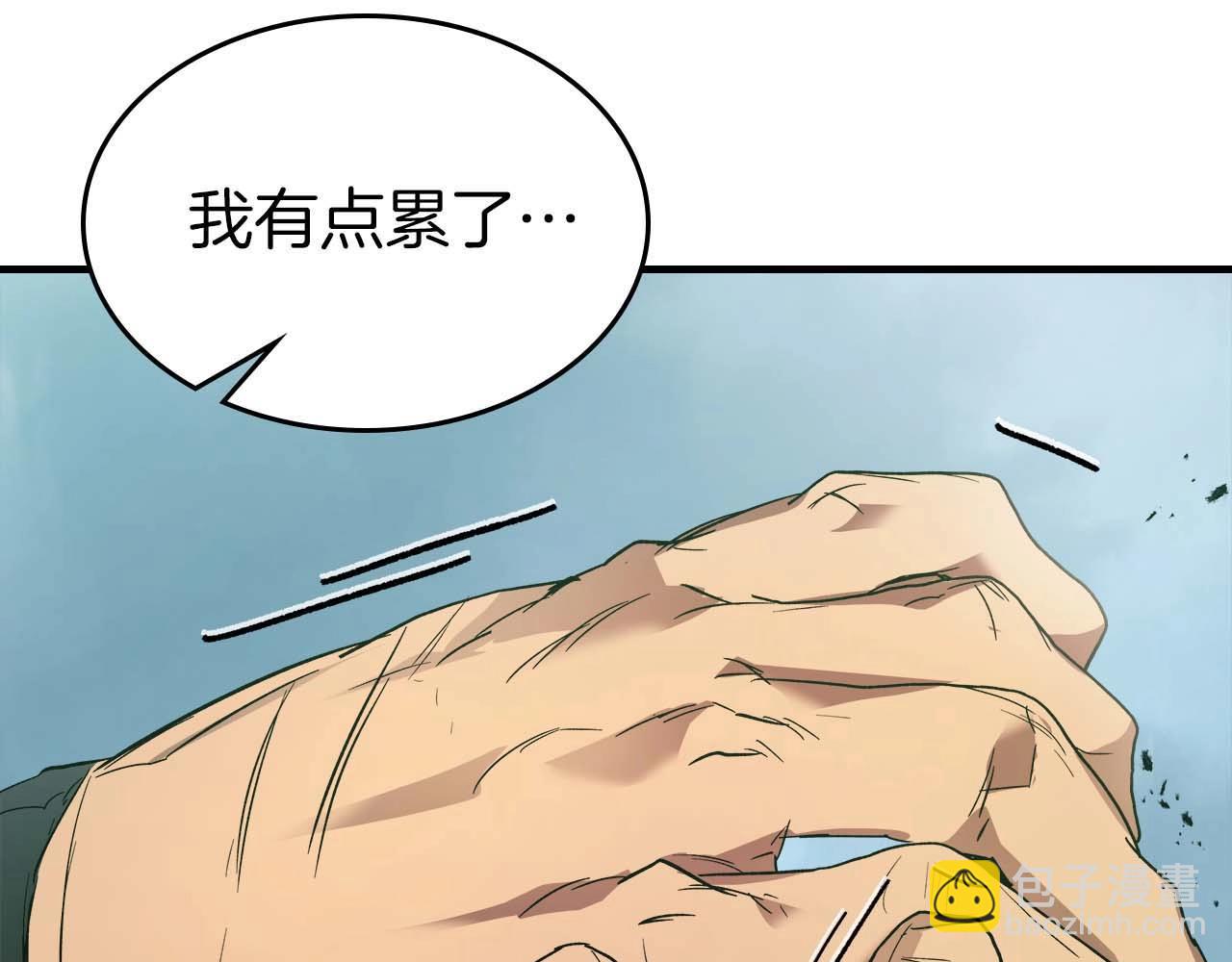 第109话 脱身204