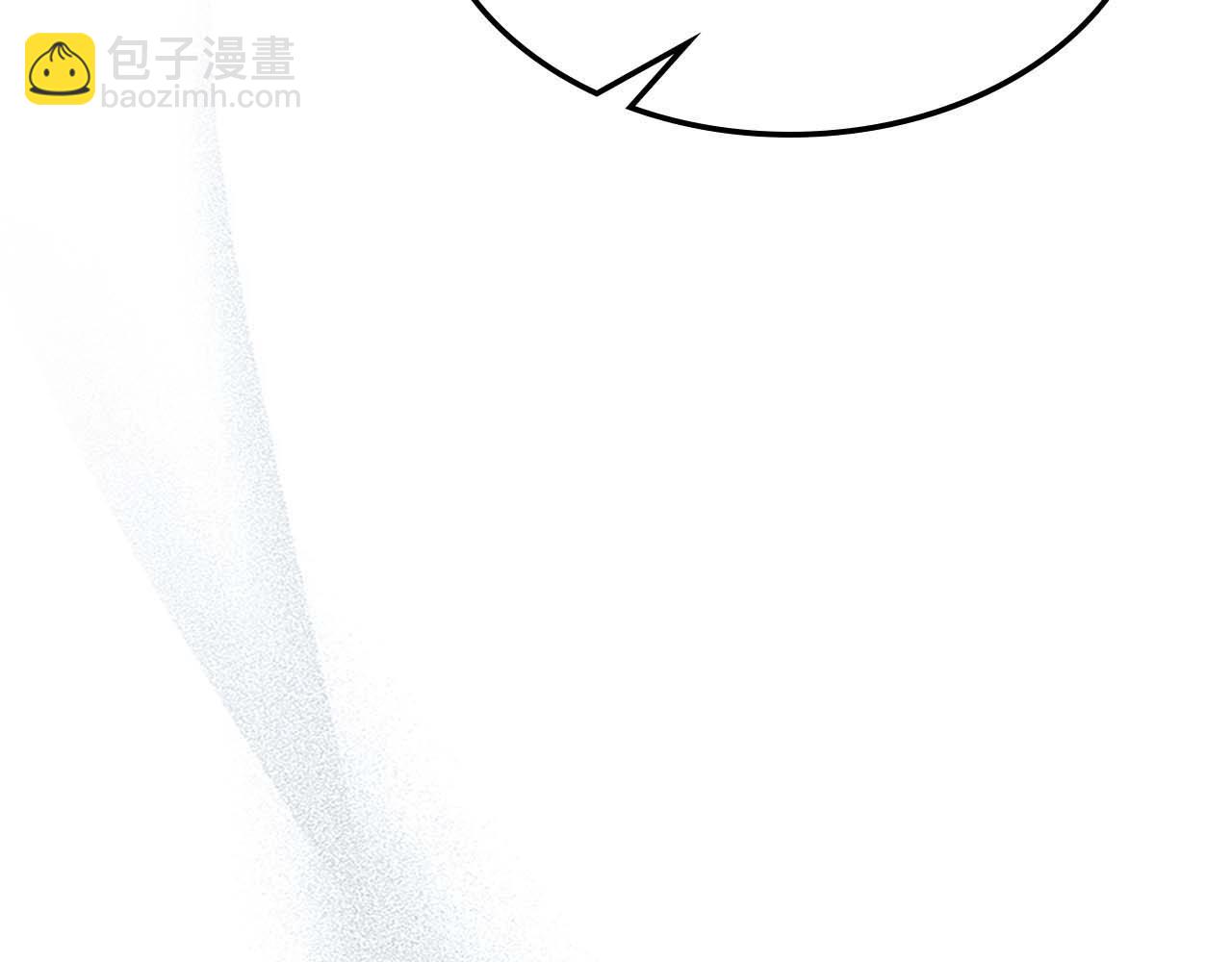 第109话 脱身206