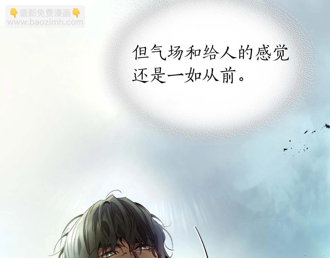 第109话 脱身212