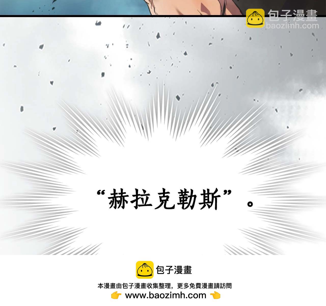 第109话 脱身215
