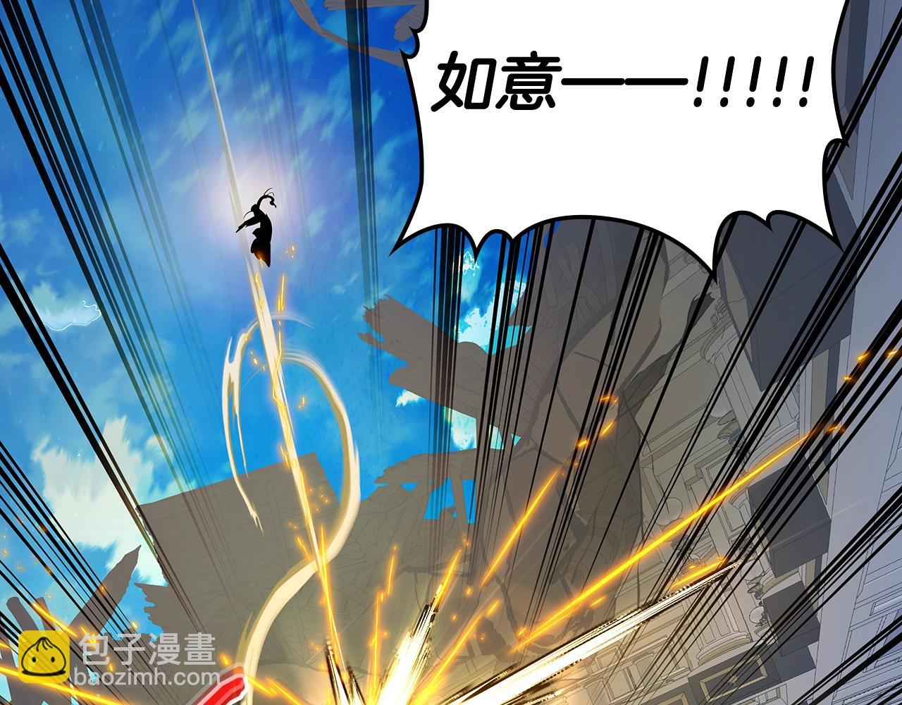 第109话 脱身36