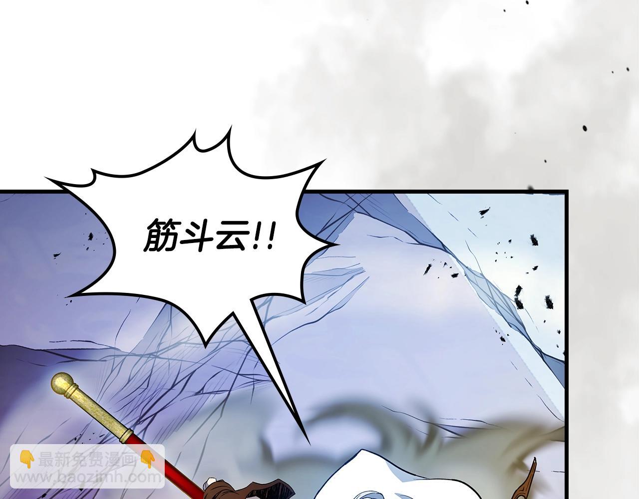第109话 脱身39